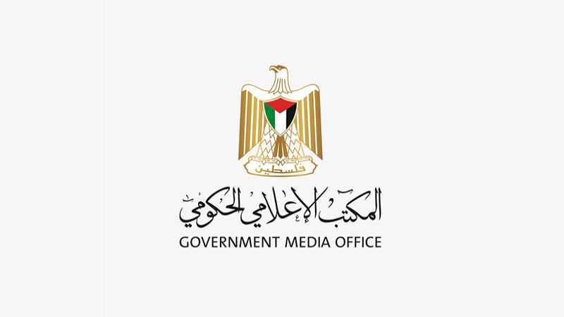 الوسط نيوز