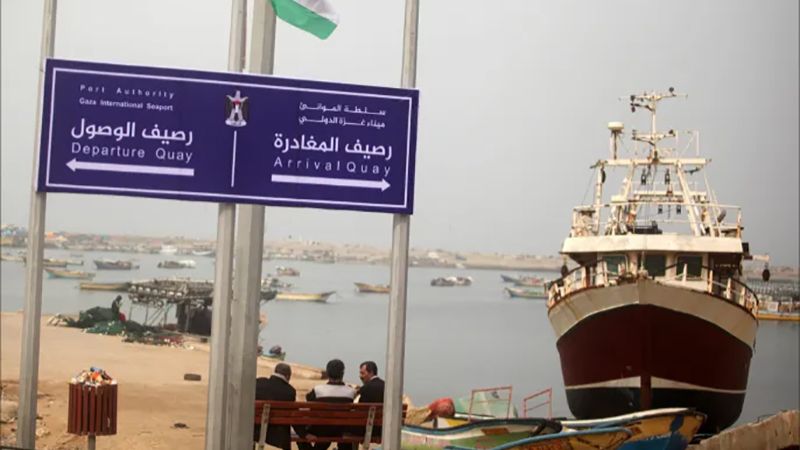 الوسط نيوز