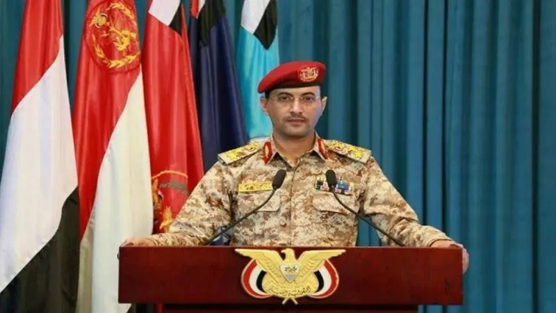 الوسط نيوز